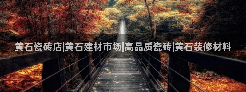 杏鑫平台是黑平台吗知乎