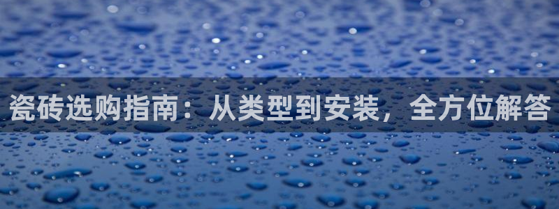 杏鑫娱乐官方网站客户端