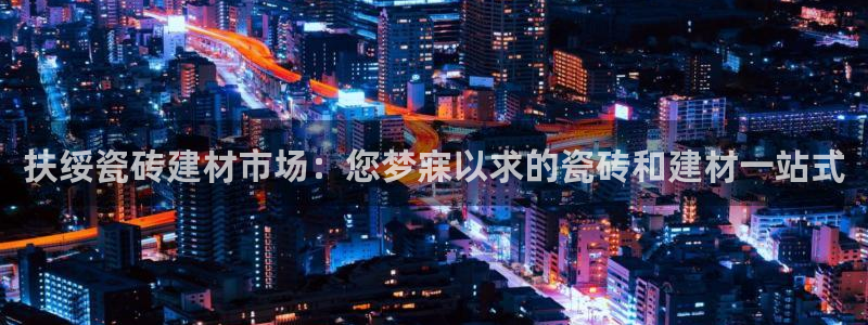 杏鑫有亏损返点吗