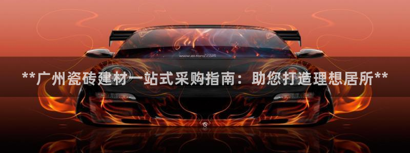 杏鑫娱乐是真的吗还是假的
