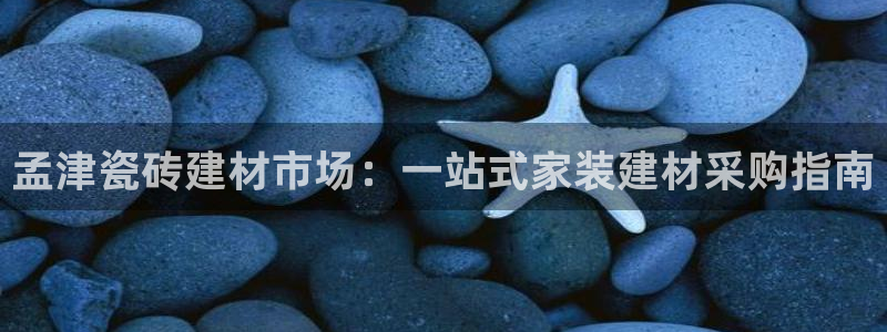 杏鑫平台是黑平台吗是真的吗