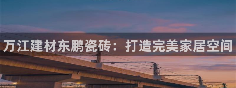 杏鑫注册登录