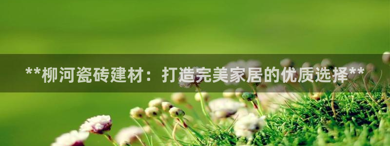 杏鑫娱乐平台测速