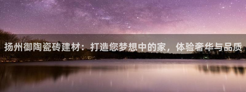 杏鑫平台测速
