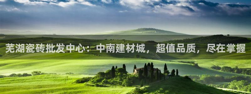 杏鑫官方平台怎么样可靠吗