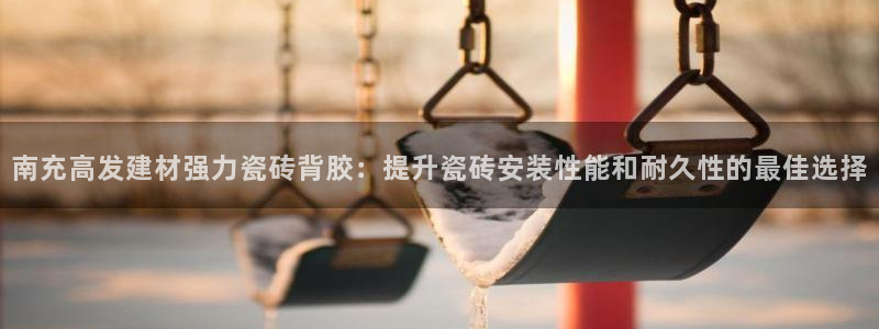 杏鑫娱乐多少年了