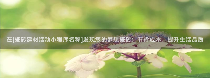 杏鑫官网