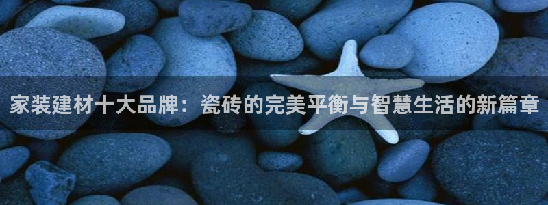 杏鑫平台是黑平台吗