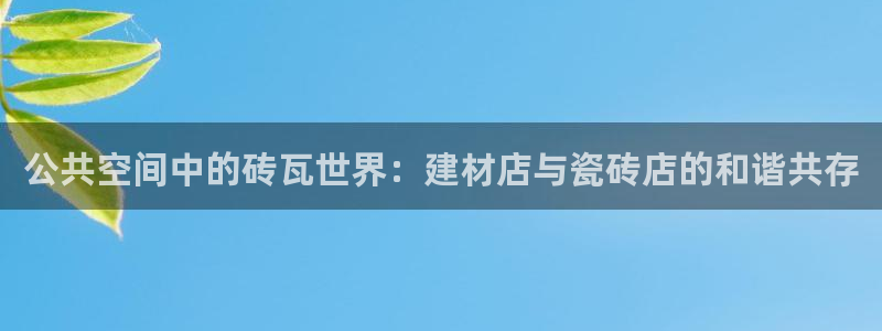 杏鑫平台平台娱乐怎么样