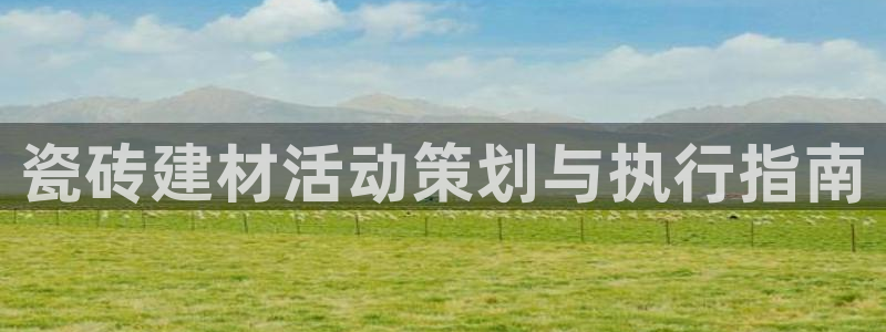 杏鑫娱乐官方网站客户端下载安装