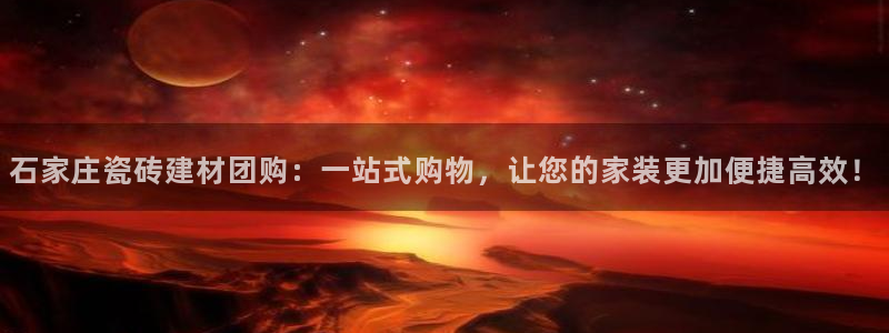 杏鑫娱乐-官方网站