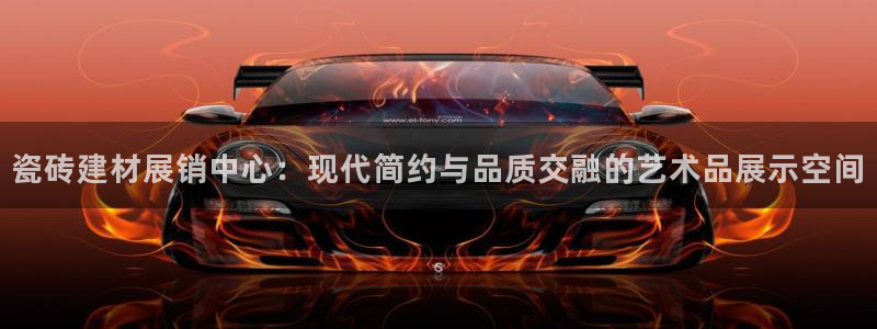 杏鑫平台怎么样黑钱吗安全吗是真的吗