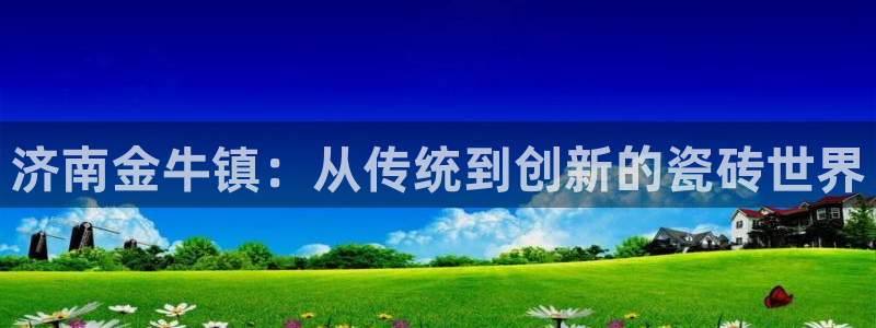 杏鑫平台怎么样黑钱吗安全吗是真的吗