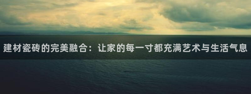杏鑫娱乐官网