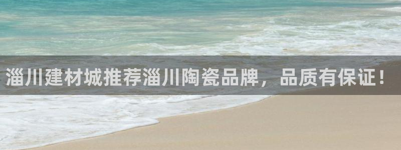杏鑫平台招商怎么样啊