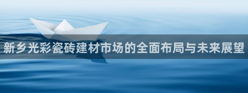 杏鑫平台正规吗是真的吗
