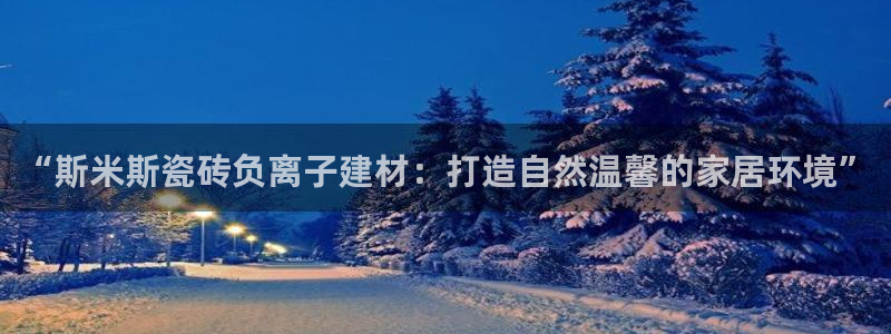杏鑫平台代理怎么做赚钱