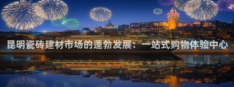 杏鑫娱乐平台测速怎么样