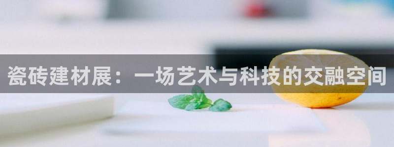 杏鑫平台怎么样黑钱吗