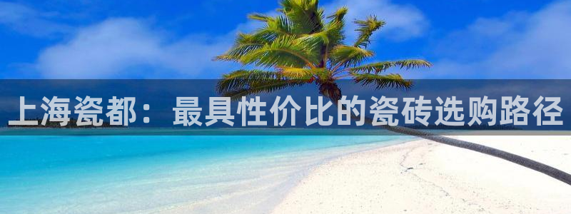 杏鑫娱乐怎么下