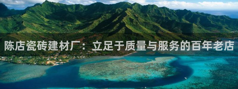 杏鑫平台平台
