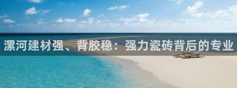 杏鑫平台招商电话