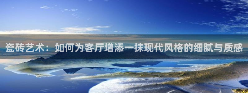 杏鑫平台线路测速