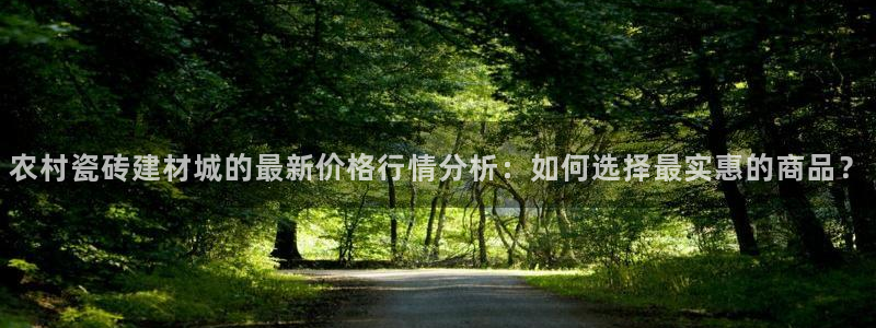 杏鑫注册