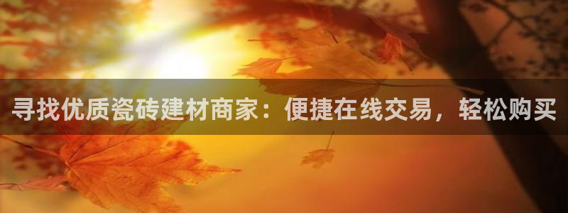 杏鑫娱乐平台测速