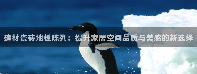 杏鑫平台正规吗可信吗