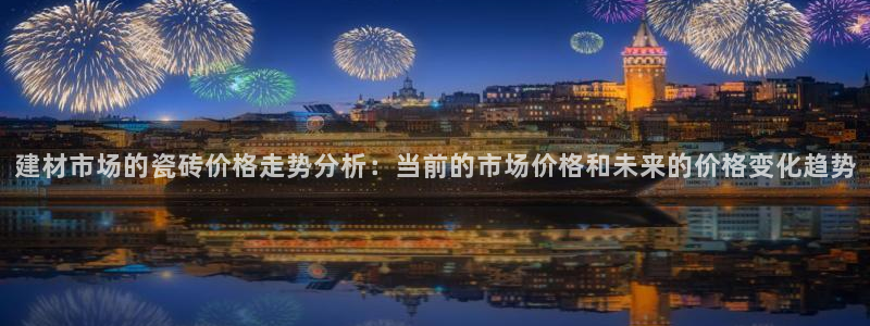 杏鑫平台代理注册流程及费用