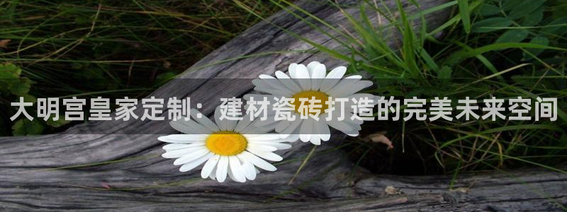 杏鑫平台怎么样黑钱吗是真的吗吗