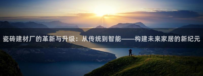 杏鑫官方平台怎么样啊可靠吗