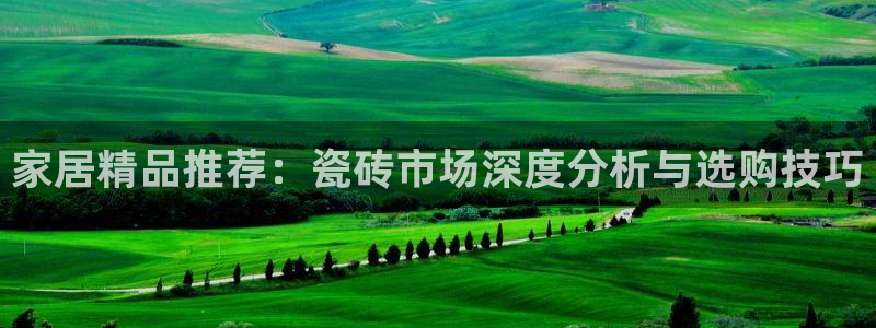 杏鑫平台招商电话号码