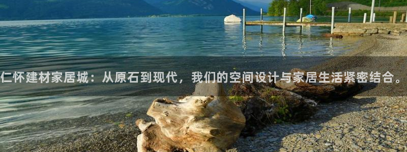 杏鑫平台代理怎么样赚钱