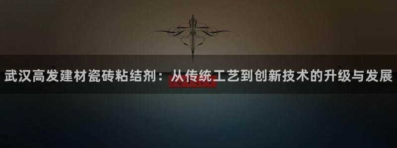 杏鑫平台代理怎么样可靠吗