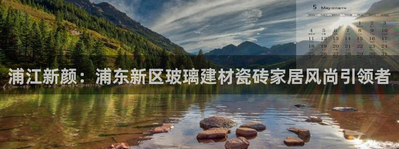 杏鑫平台测速