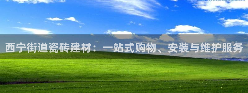 杏鑫娱乐是合法的吗?