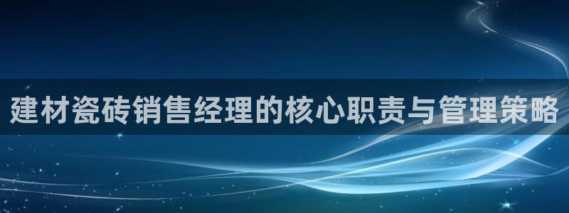 杏鑫娱乐平台测速怎么样