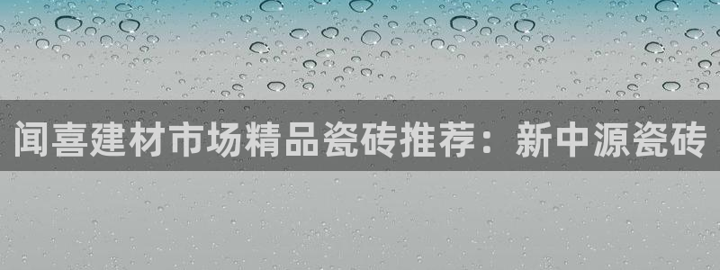 杏鑫娱乐官方网站客户端下载安装