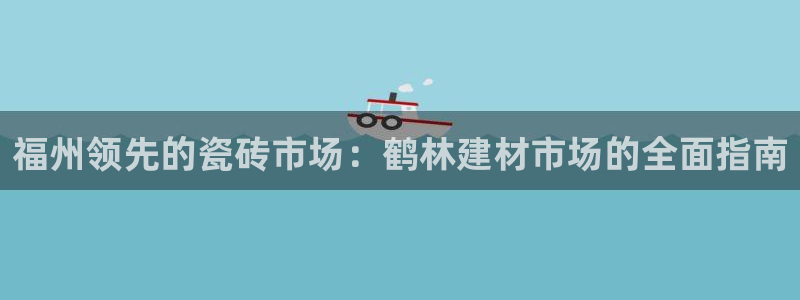 杏鑫平台怎么样黑钱吗知乎